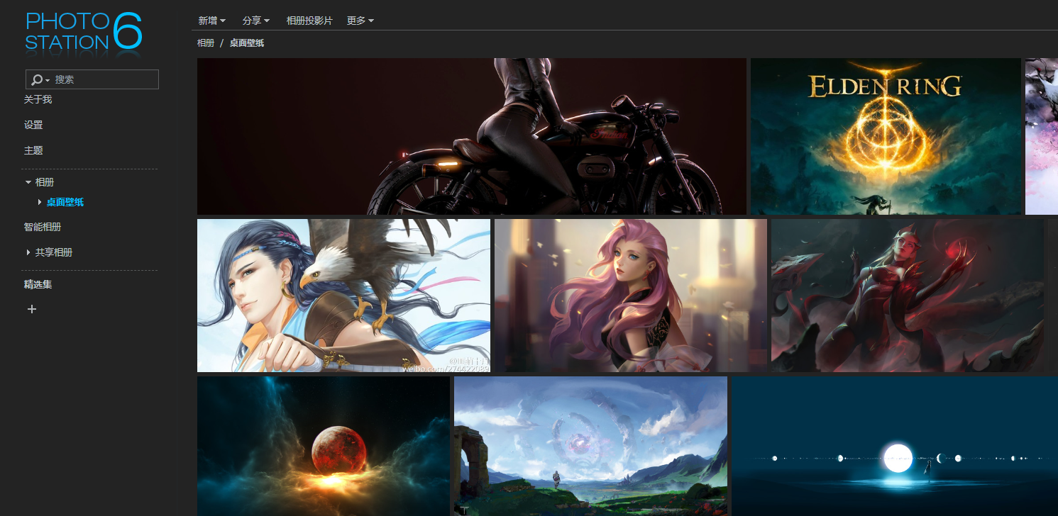 点击放大图片 Photo Station