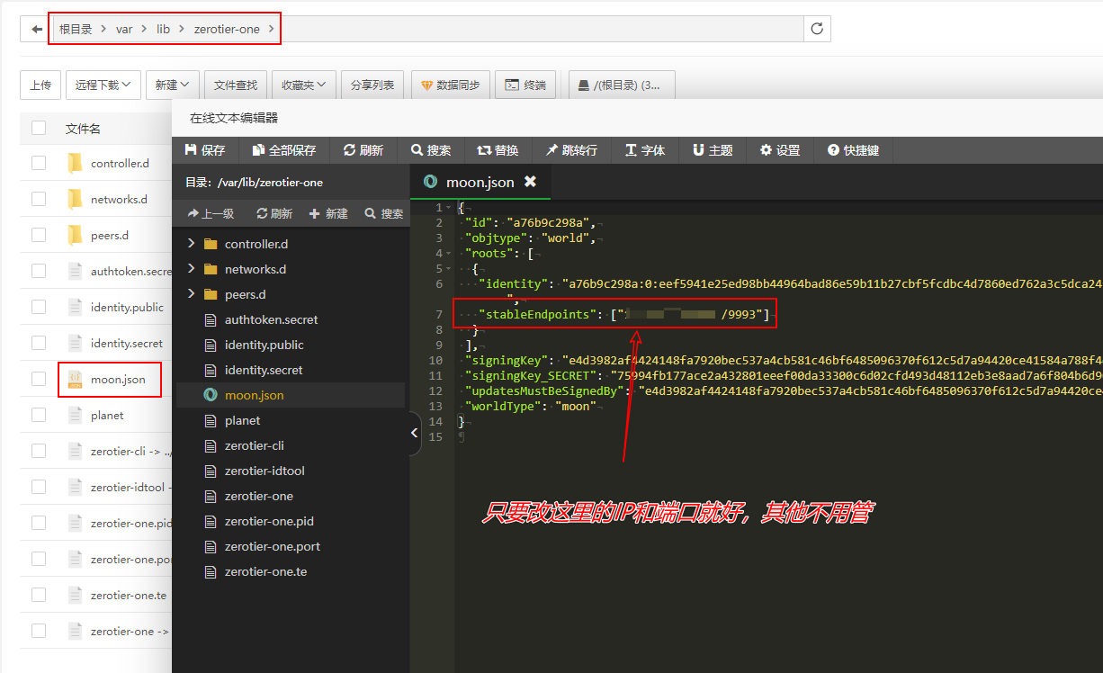点击放大图片 moon.json配置