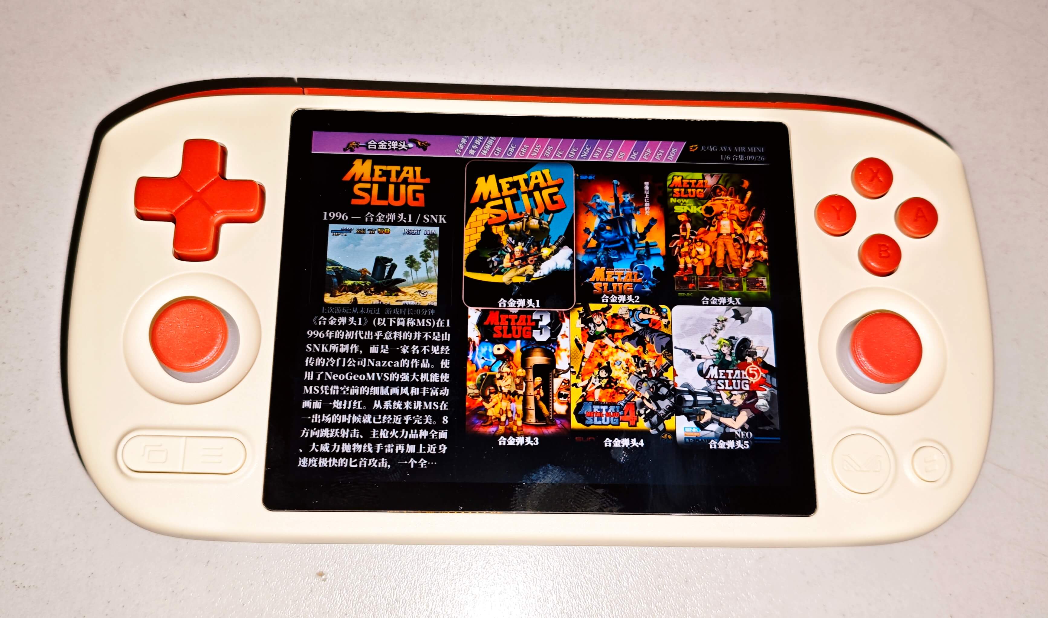 点击放大图片 IMG_20251106_081527.jpg