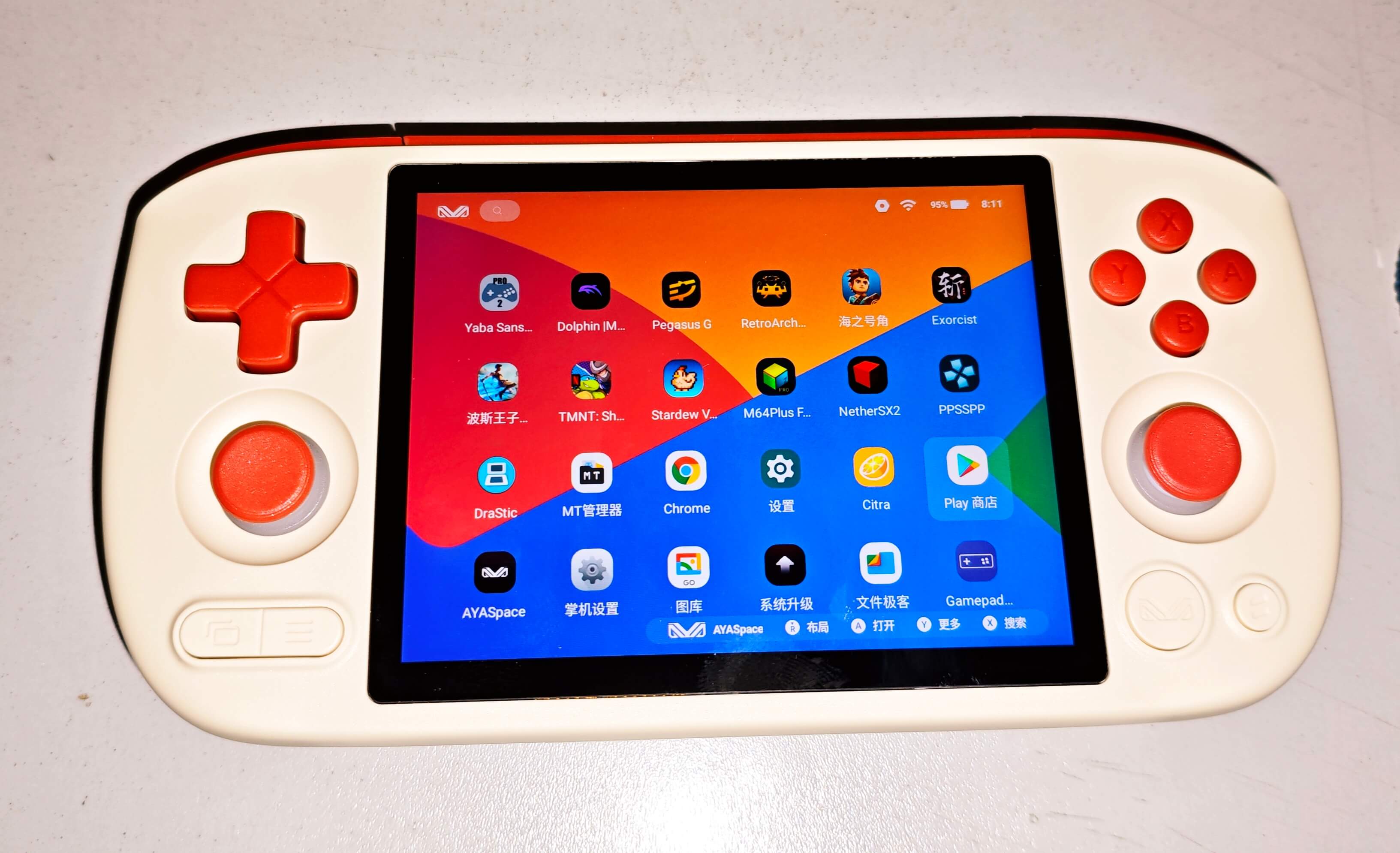 点击放大图片 IMG_20251106_081612.jpg