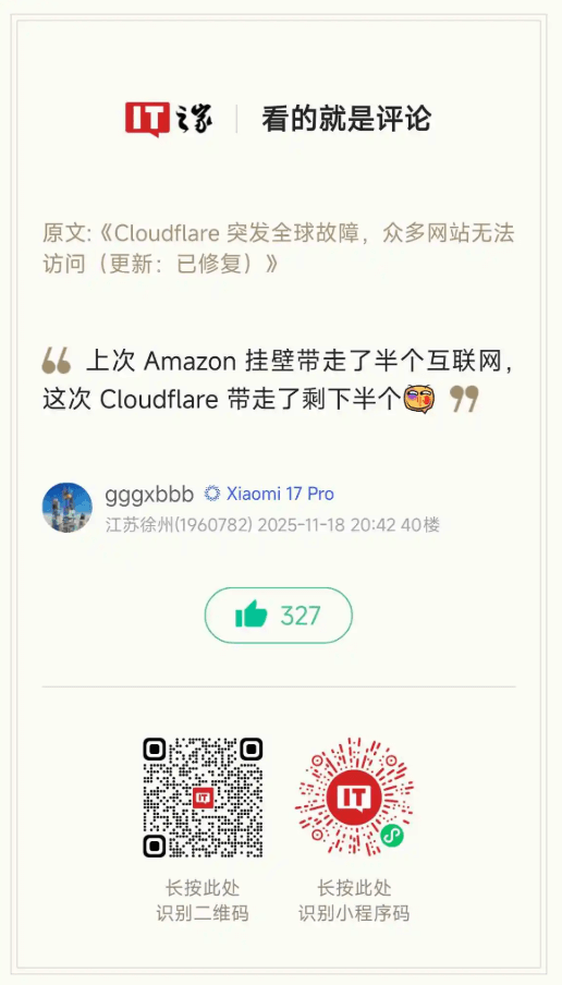 点击放大图片 cf750.png