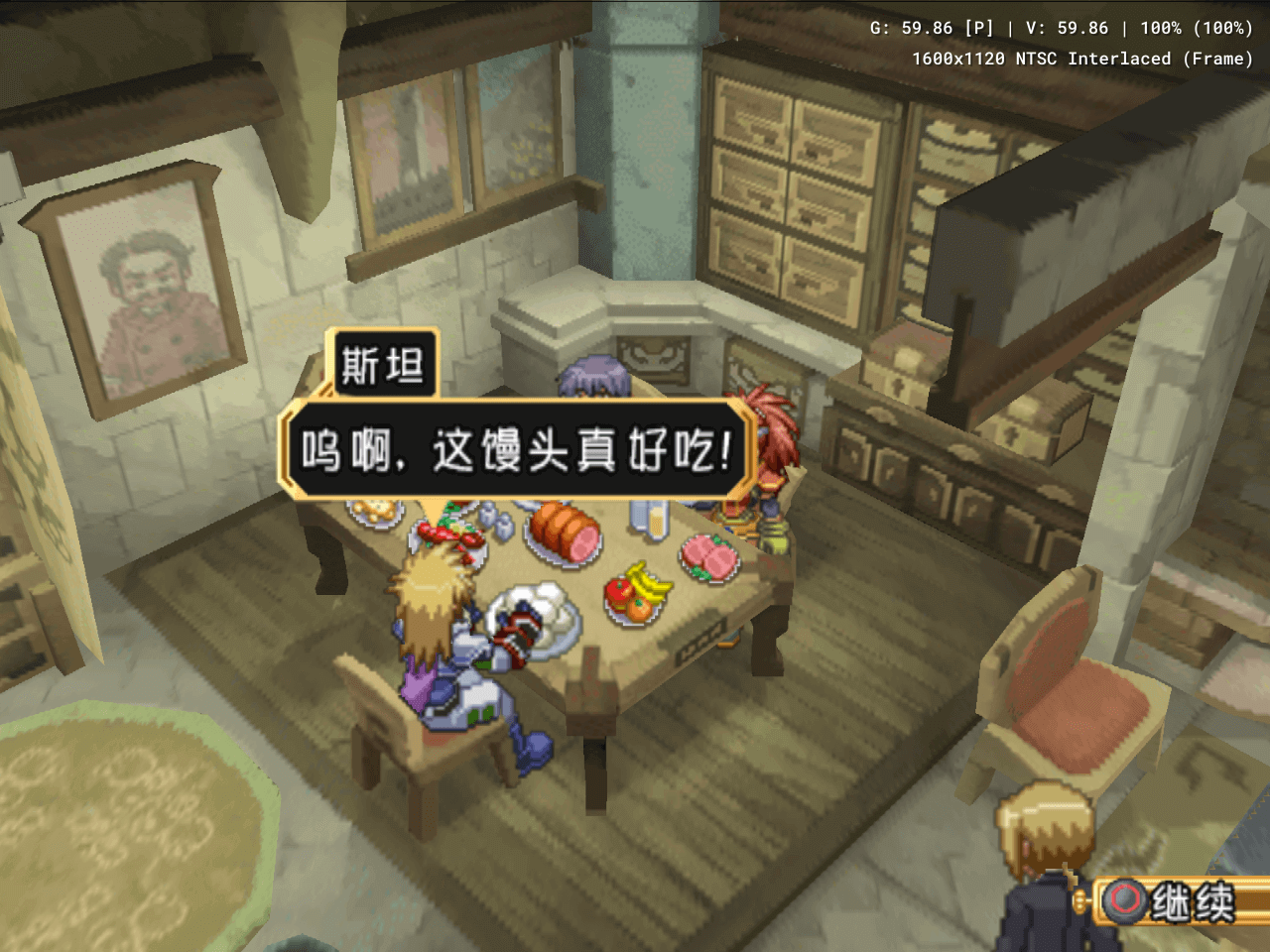 点击放大图片 04.png