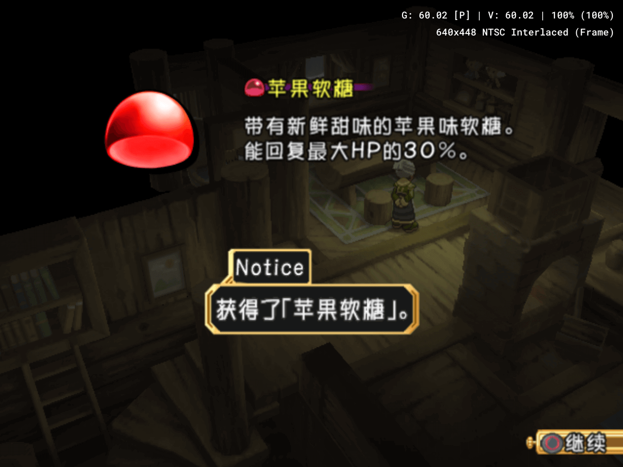 点击放大图片 01.png