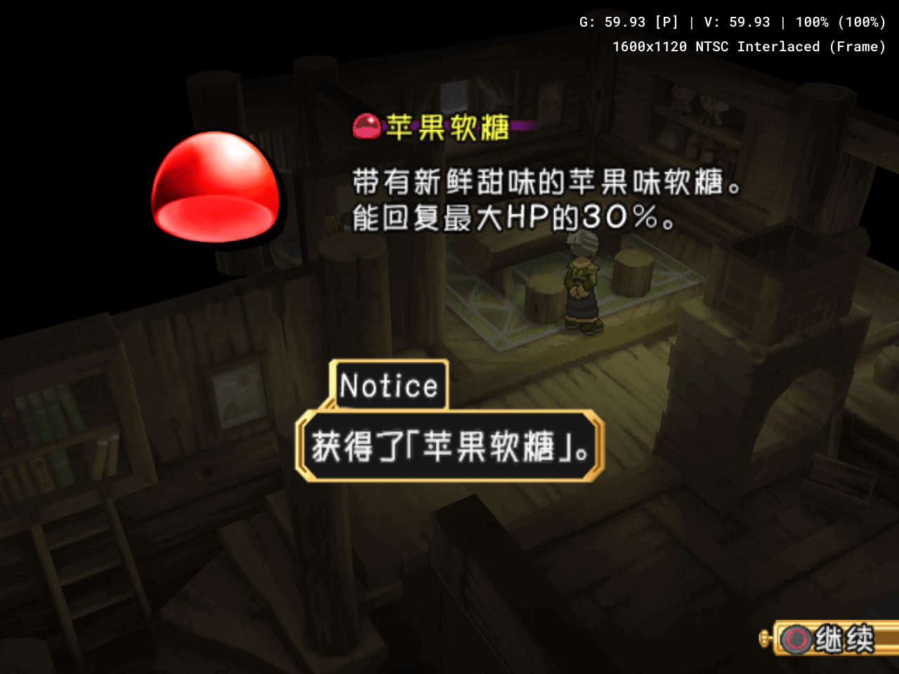 点击放大图片 02.png