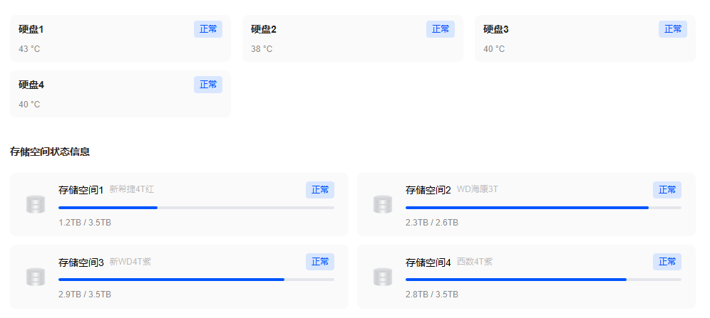 点击放大图片 04-1.png